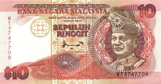 10 Ringgit 1995